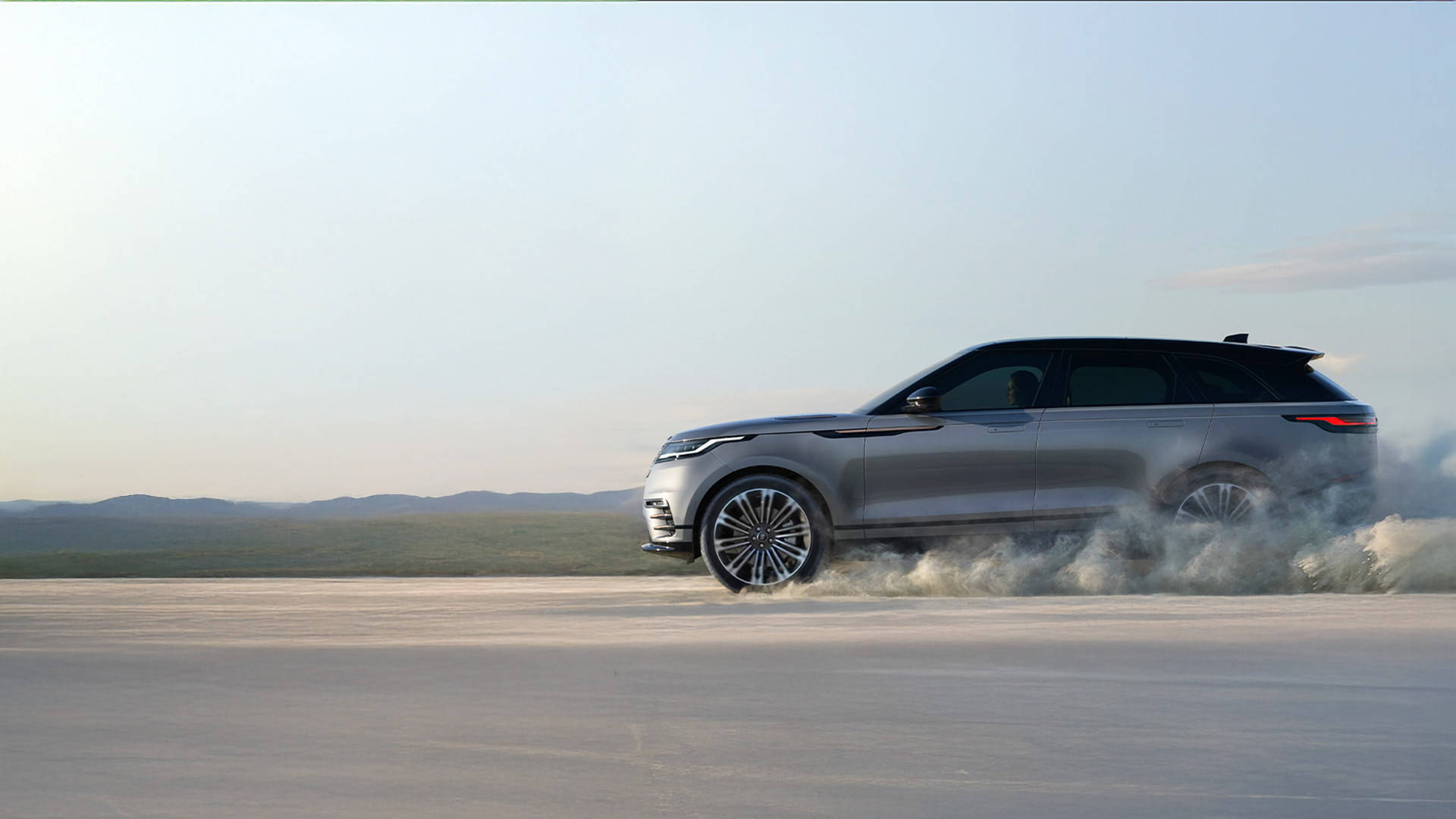 Range Rover Velar Meridian